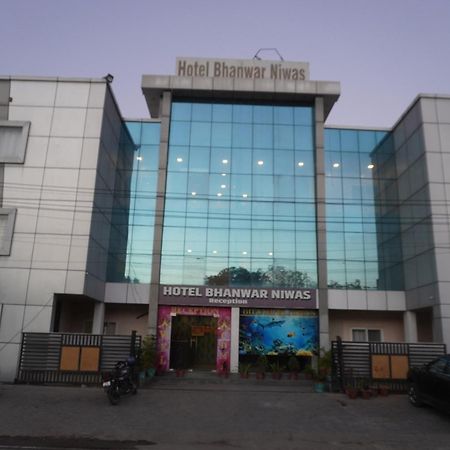 Hotel Bhanwar Niwas Jaipur Bagian luar foto