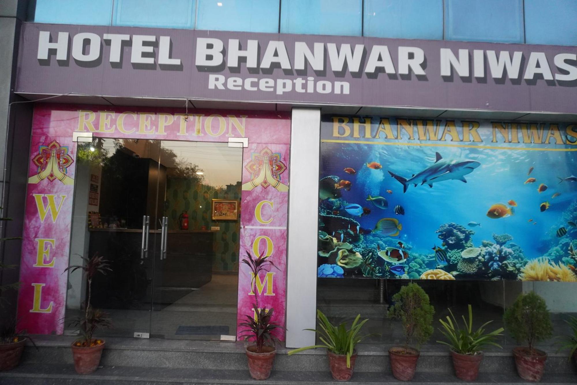 Hotel Bhanwar Niwas Jaipur Bagian luar foto